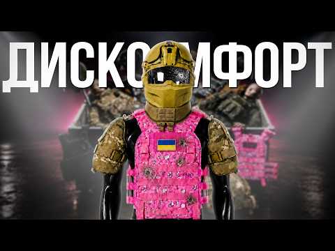 WHY YOU ACTUALLY WON'T LIKE MILITARY ARMOR [WAR PROTECTION, HELMETS, PROTECTION CLASSES, ETC.]