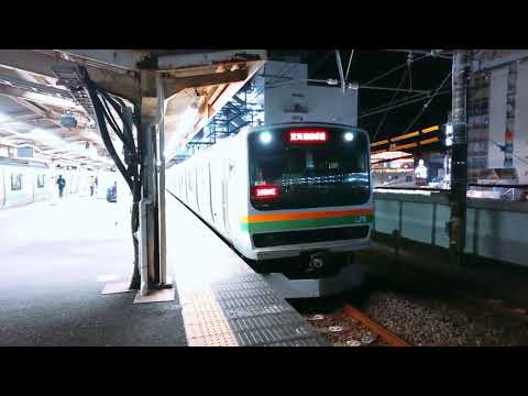 東海道線・小田原駅 発車メロディ｢お猿のかごや｣