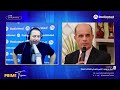 ترامب يتوعد بتدمير كل الجسور ومحطات الطاقة في إيران خلال أربع ساعات إن لم يتم التوصل لاتفاق