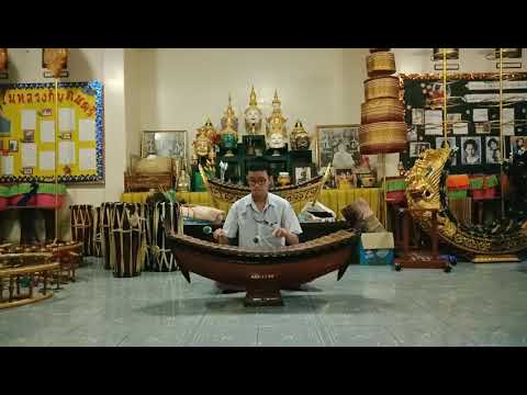 สอบปฏิบัติเดี่ยววิชาพื้นฐานดนตรีไทยเพลงฟ้อนเงี้ยวโรงเรียนเทพศิรินทร์ร่มเกล้าโดยชั้นมัธยม6/2เลขที่37