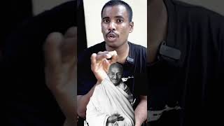 1946 Gopal patha #gopal #patha