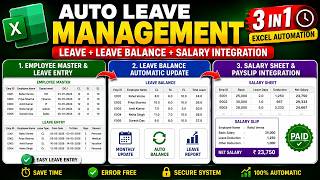 Fully Automatic Leave Management System in Excel | 3-in-1 Excel Automation 🔥