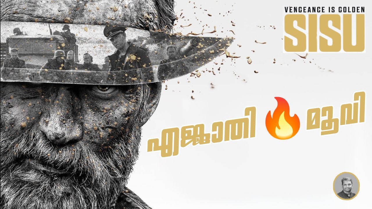 SISU | Worth Watch | Finnish action film