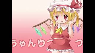 Dancing Flandre