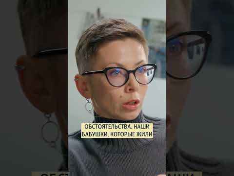 Откуда в нашем обществе такая неyважительность к дeтям? Психолог Ольга Бочкова