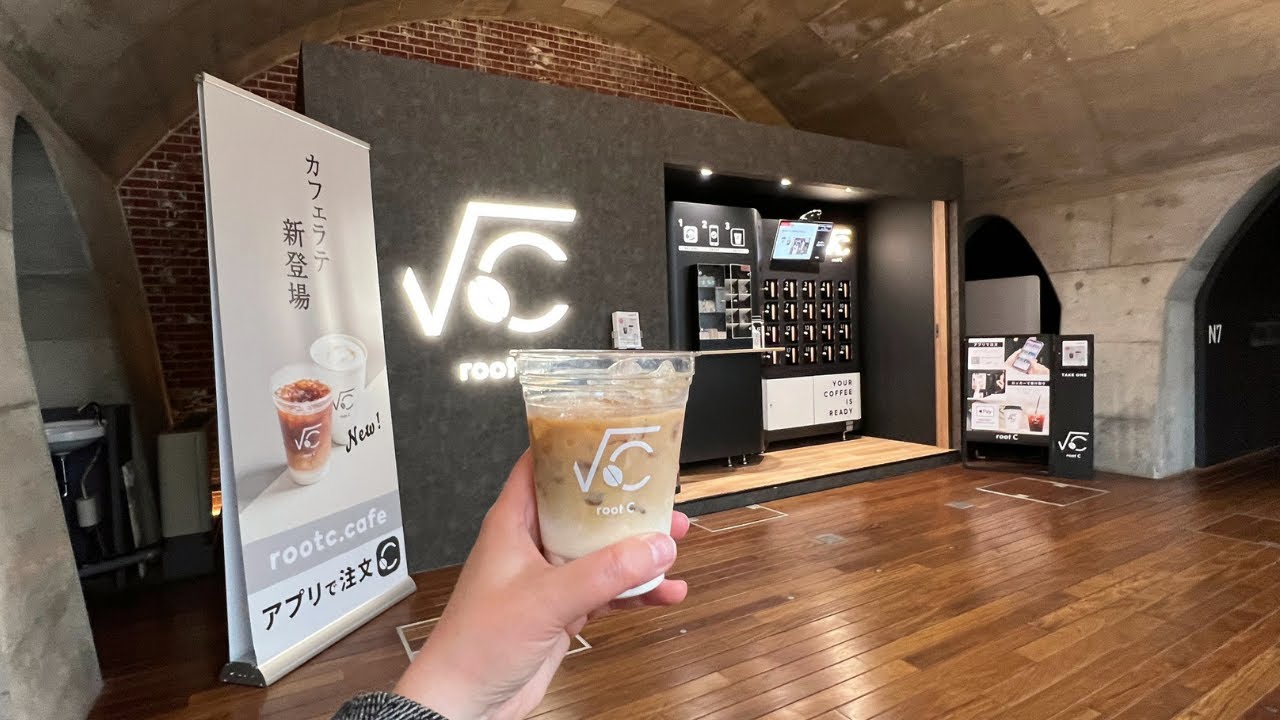 Starbucks' First Ever Coffee Vending Machine In Bangkok Lets You