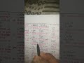 🎯rrb CGL ntpc question #uppolice #ssc #rrbntpc #railwaygroupd #study #shortsvideo