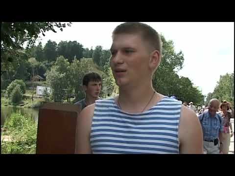 Плес Жемчужина Волги
