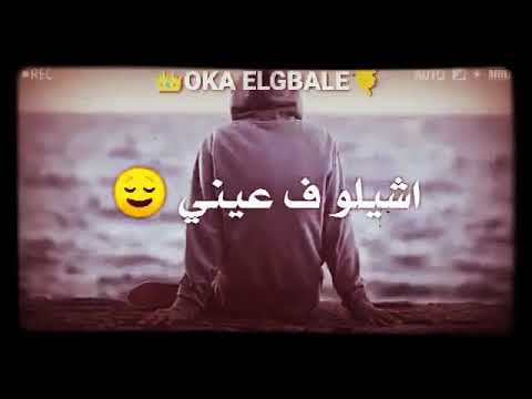 انا انا اتغيرت حياتي 