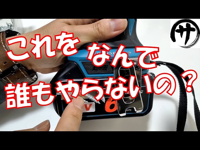 Must see! You'll regret not knowing] A super cheap trick to