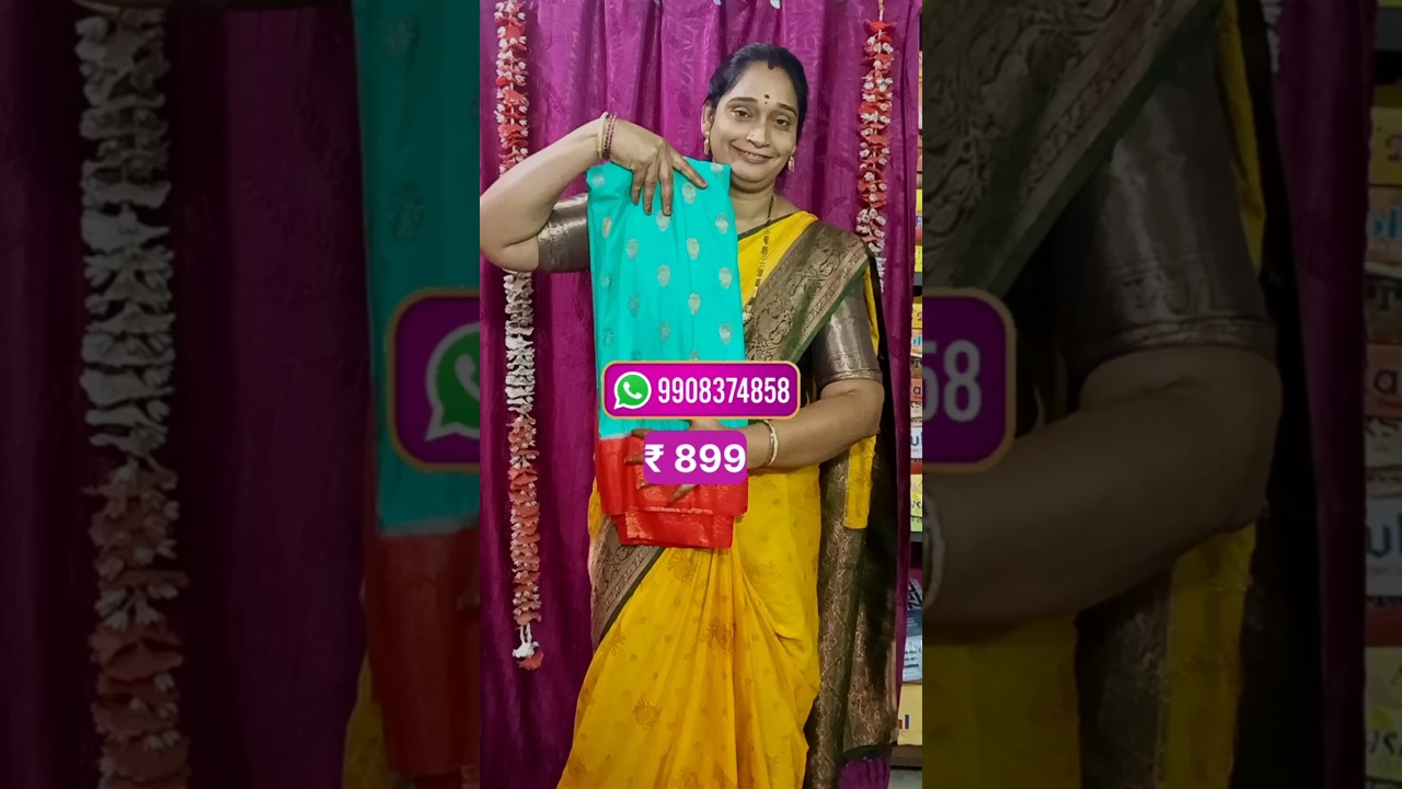 🔥 pure ₹899 😱🆓 shipping 🚚 Limited stock 🔴#lakshmifashions#freeshipping #lowcostsarees#cutworksarees