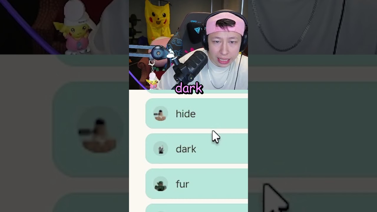 guess the roblox word 🤓