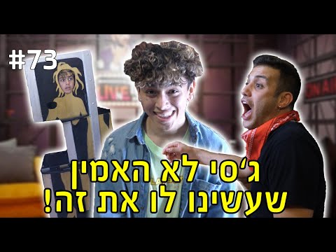 וִידֵאוֹ: ג'סי באקלי: ביוגרפיה, יצירתיות, קריירה, חיים אישיים