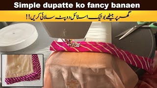 Designer Boutique Style Dupatta Making at Home | How to Make Border on Dupatta with Kingri Gota Lace