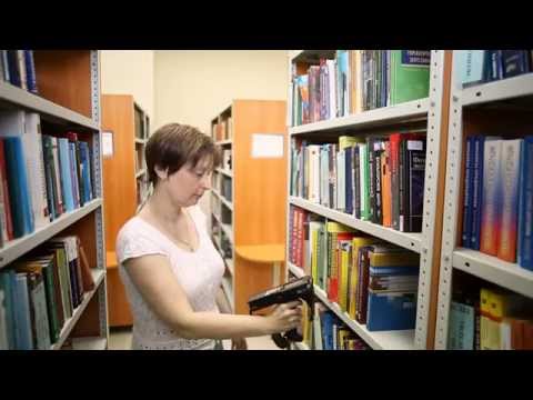 Видео: Как да отпишем библиотечен фонд