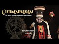 Renjish nair  part 1 of 2  kathakali  chidambaram  vedarambh creations