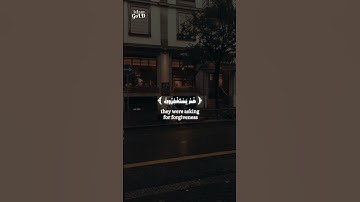 وبالأسحار هم يستغفرون | أرح قلبك المتعب 🤍🎧 | تلاوة هادئة وخاشعة للقارئ أنس الشهاب #عبدالرحمن_مسعد
