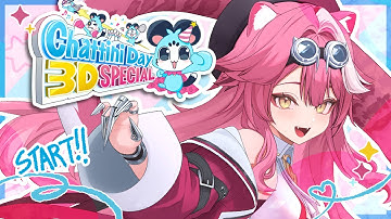 【CHATTINI DAY: 3D SPECIAL】IT