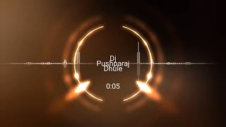 Zingi Pawari Part 2 DJ Pushpraj | DJ Akash Star Pro
