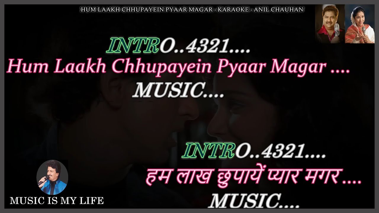Hum Laakh Chhupayein Pyaar Magar Karaoke With Scrolling Lyrics Eng. & हिंदी Hum Laakh Chhupayein Pyaar Magar Karaoke With Scrolling Lyrics Eng. & हिंदी