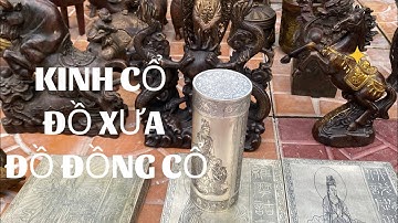 🔴🔴Đồ Cổ Xưa_ Đồ Đồng Cổ _ Đồ Xưa. Tối 23/8 #đồcổcầnthơ #đồxưa #đồcổ #đồđồng #đồđộclạ #đồcũ