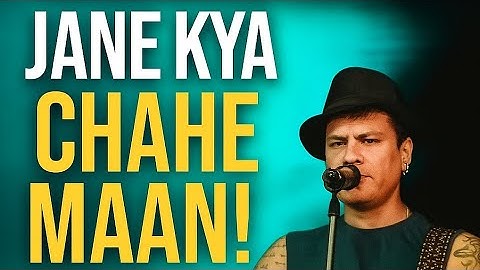 Jane Kya Chahe Maan || Zubeen garg || #songs 