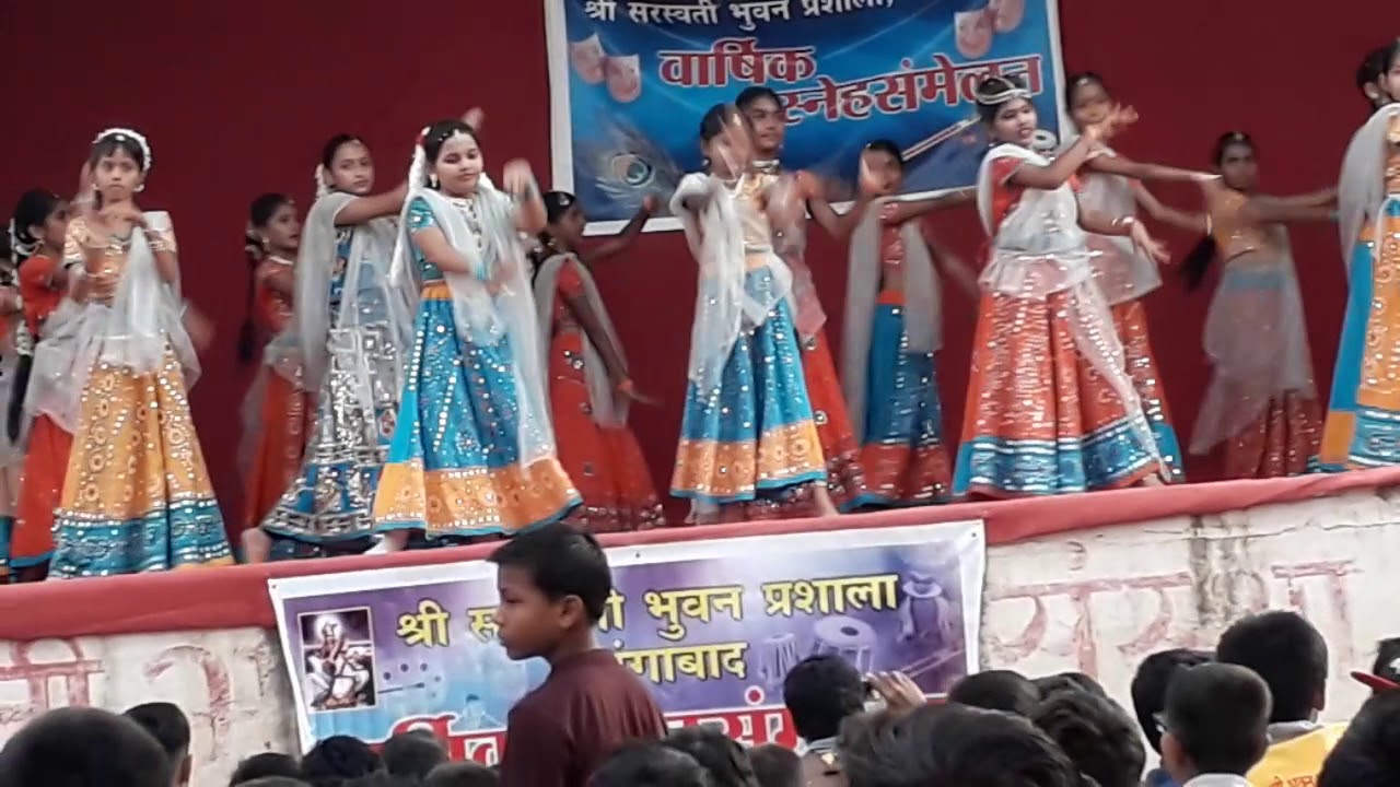 S B School Aurangabad Youtube