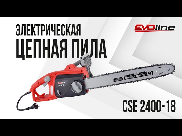 Электропила EVOline CSE 2400-18