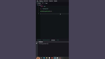 интересная штука в Python #python #рекомендации #coding #programming #code #pythonprogramming