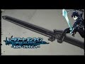 Elucidator espada de Kirito | Sword Art Online