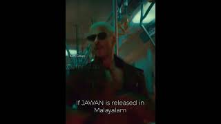 Jawan Mass Action Scene | Jawan Action Scene in Malayalam #jawan