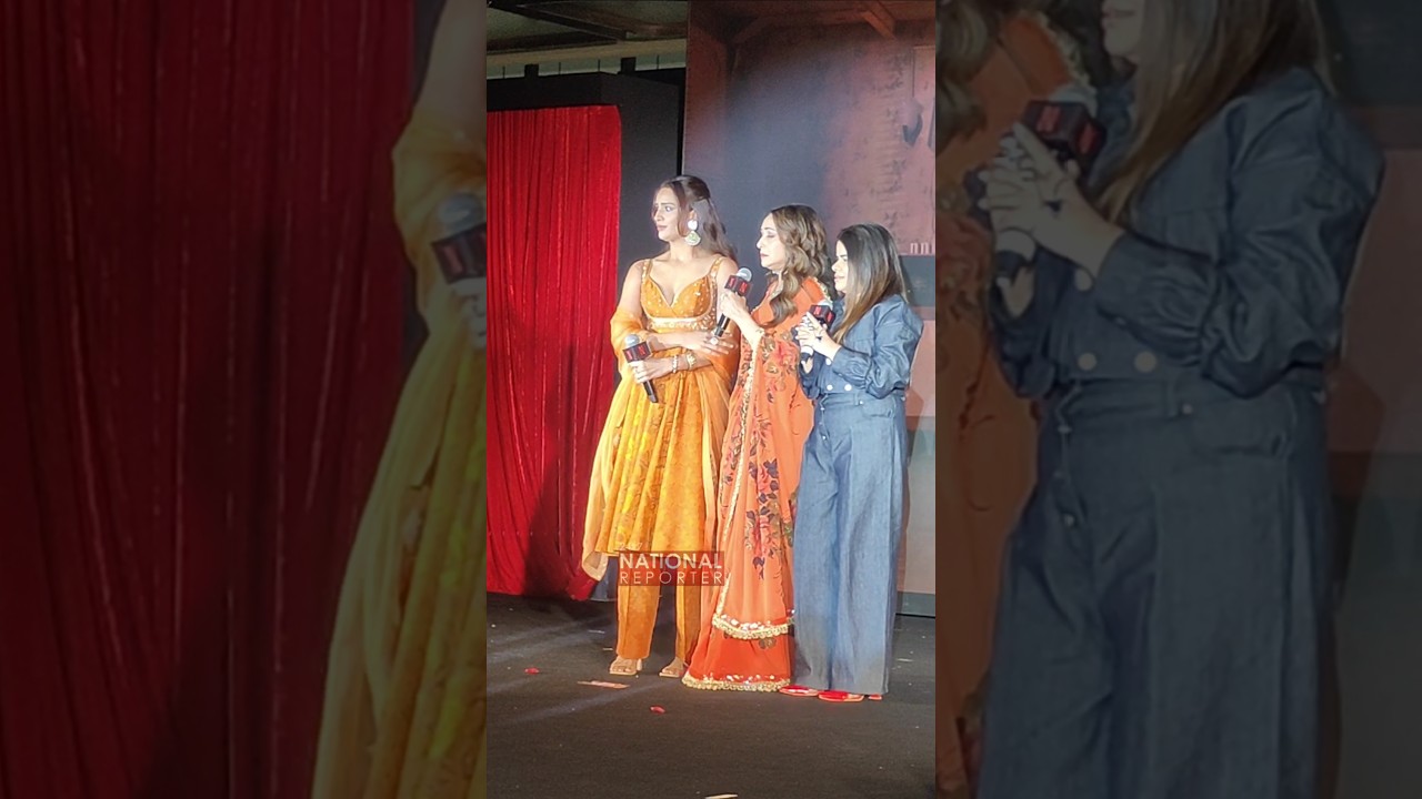 Madhuri Dixit, Tripti Dimra & Ravi Kishan At Maa Beheen Trailer Launch Event | Netflix India