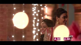 ديانا بينتي تهرب ليلة حفل زواجها خارج الهند في HAPPYBHAGJAYEGI screenshot 5