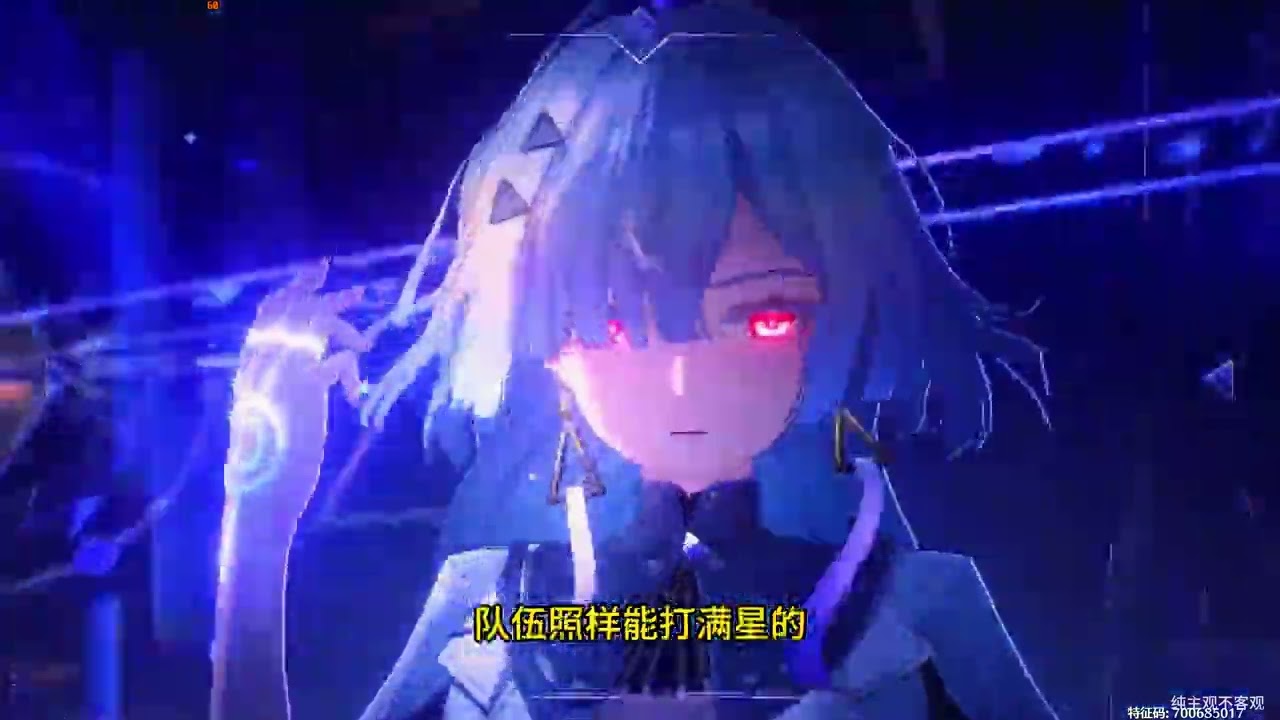 鸣潮3.1：2代C不行了？怎么可能！#鸣潮 #鸣潮赠予雪中的