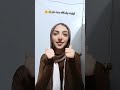 اوزعه ولسانك سته متر اكسبلور كوميديات ترند جني وجدو الرايق
