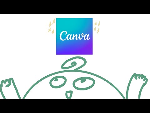 สื่อการเรียนการสอนใช้แอปพลิเคชัน Canva