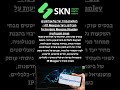 העלאות מחיר יעד של אנליסטים מובילים כיצד JP Morgan ו Morgan Stanley משפיעות על מניות הטכנולוגיה העלאות מחיר יעד של אנליסטים מובילים כיצד JP Morgan ו Morgan Stanley משפיעות על מניות הטכנולוגיה