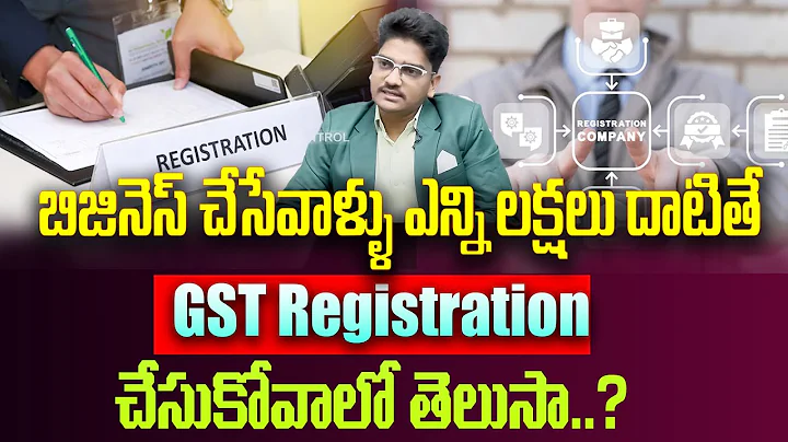 GST Registration Process in Telugu || How to Register in GST For New Taxpayers Online