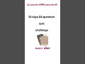 Gk knowledge #gkquestion #motivation #generalknowledge #iasmotivation #upsc #ips #viral #gkbooks