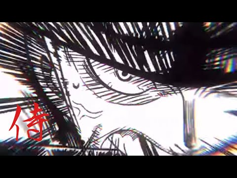 ワンピース mad / Samurai (WB)