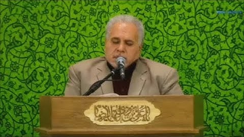 سورة التين 1~6 # القارئ محمد جواد بناهي
