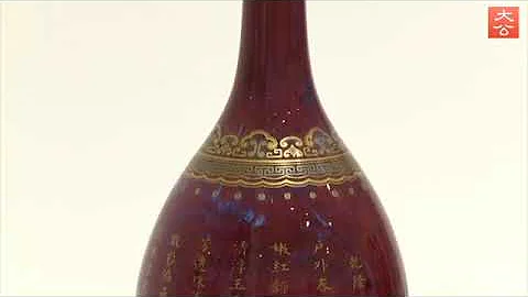 故宮博物院近千件珍貴文物陸續到港 - 天天要聞
