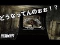 【タルコフ】ファクトリーデスマッチがいっちゃん楽しいねん!!【Escape from Tarkov】