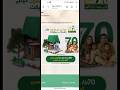 Apna Ghar apni Chat #foryou #joblessinfo #foryou #government #scheem