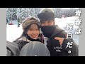 【スノボーvlog】ゲレンデマジック発動！スノボー日帰り旅行🏂🤍