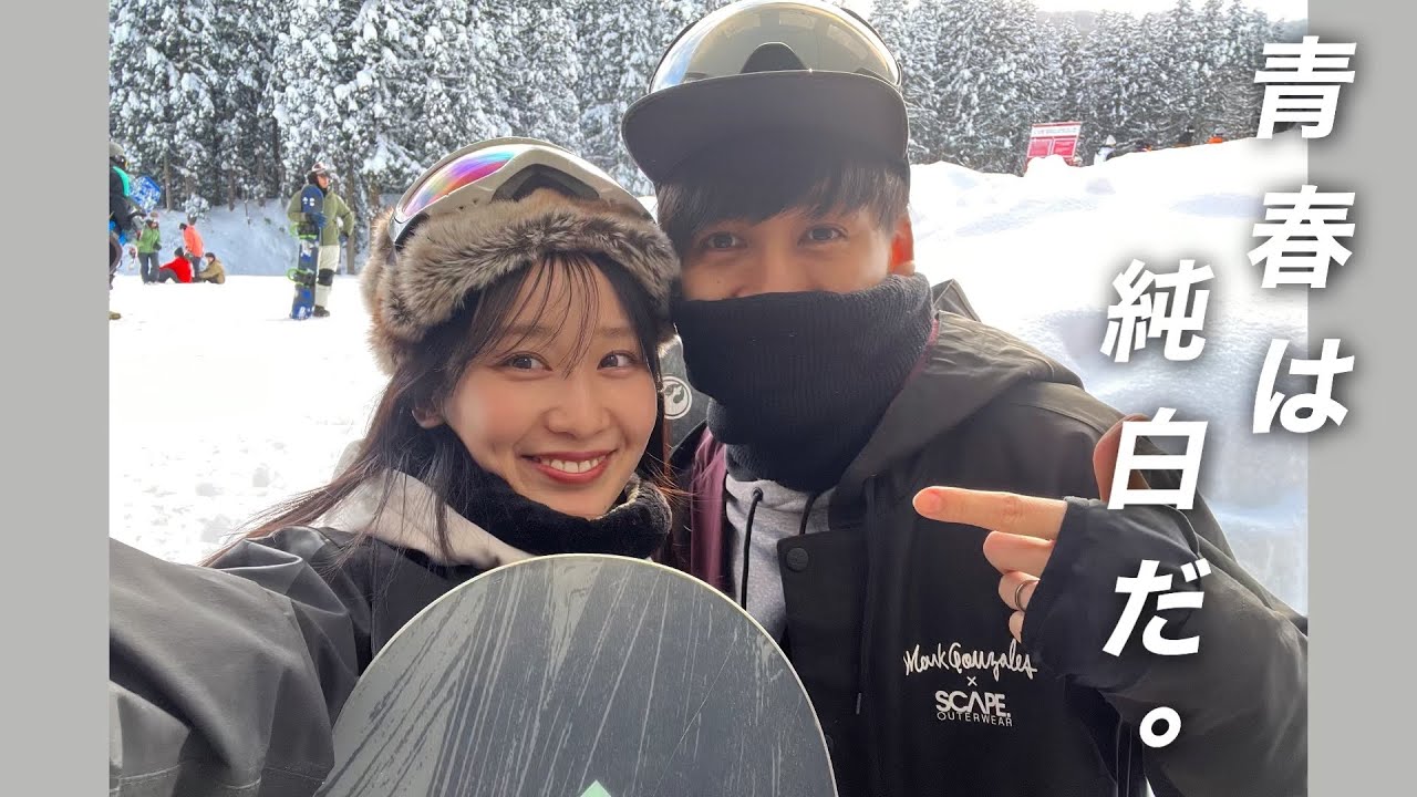 【スノボーvlog】ゲレンデマジック発動！スノボー日帰り旅行🏂🤍