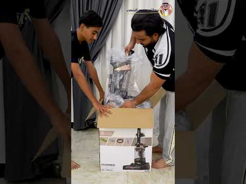 غسالة زوالي من نوال التركيةتغسل وتجفف وتكنس بنفس الوقتتشتغل على جميع انواع عبدالله سعود الشمري