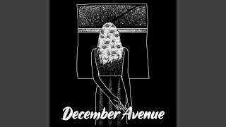 Kahit Sa Panaginip - December Avenue