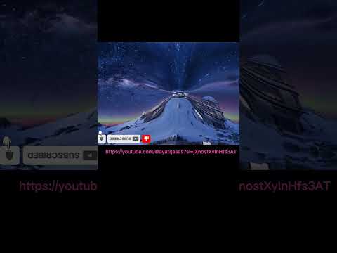 ماذا يوجد خلف النجوم أسرار الكون والسماوات السبع في الإسلام والعلوم الحديثة ايات وقصص إسلامية