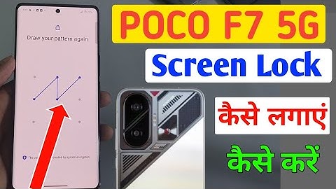 How to set screen lock fingerprint setting / POCO F7 5G me screen lock kaise lagaye ?